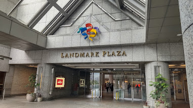 ランドマークプラザ入り口2026.10