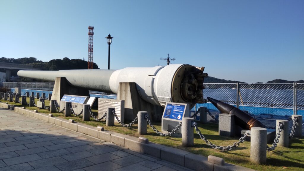 ベルニー公園の戦艦陸奥主砲