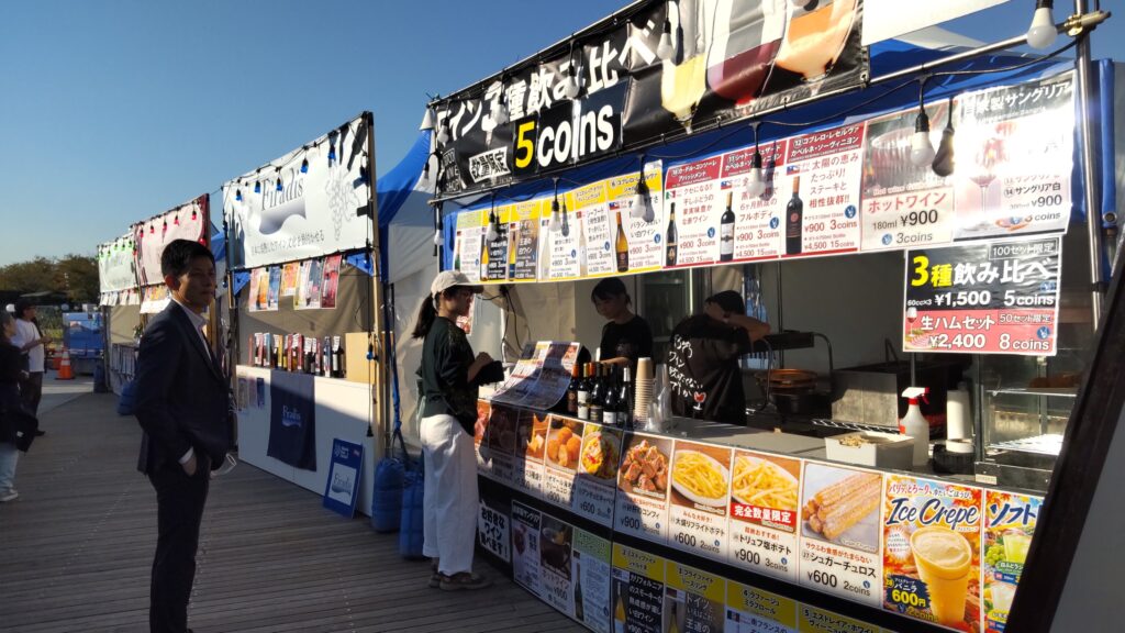 飲み比べワイン店２０２６ベルニー公園